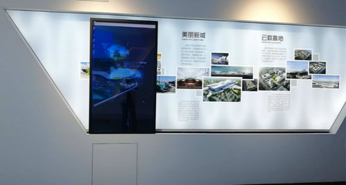 互動滑軌屏在企業(yè)展廳中的應用內容與圖文設計制作指南